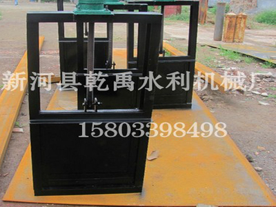 雙向止水閘門 生產廠家、報價及產品詳解