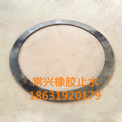 廠家直銷螺桿啟閉機、卷揚機、攔污柵、清污機及各類鑄鐵鋼制閘門與橡膠止水產品