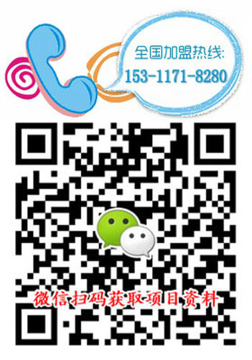 豪大大香雞排加盟政策解析與旅游開發項目策劃咨詢