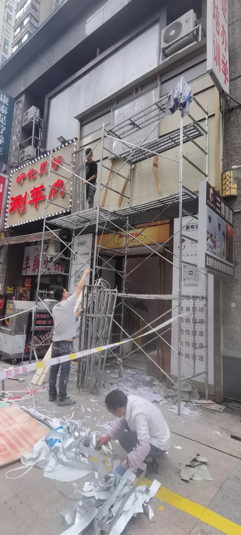 專業連鎖店廣告制作安裝一體化服務，助力品牌形象升級
